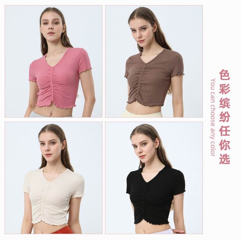 Lululemon S-XL nlh2314 4C (7)
